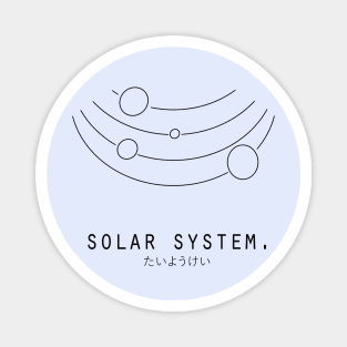 Solar System "Taiyōkē" Minimalist/Simple Art Magnet